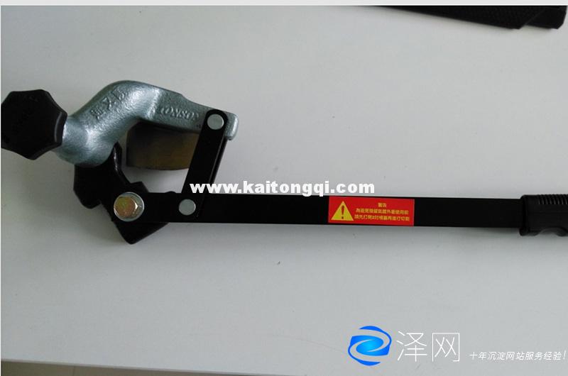 防爆開(kāi)桶器視頻操作演示